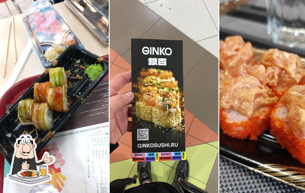 Еда в "Ginko"