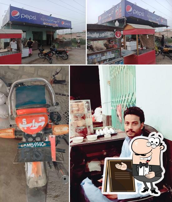 Nawab Restaurant