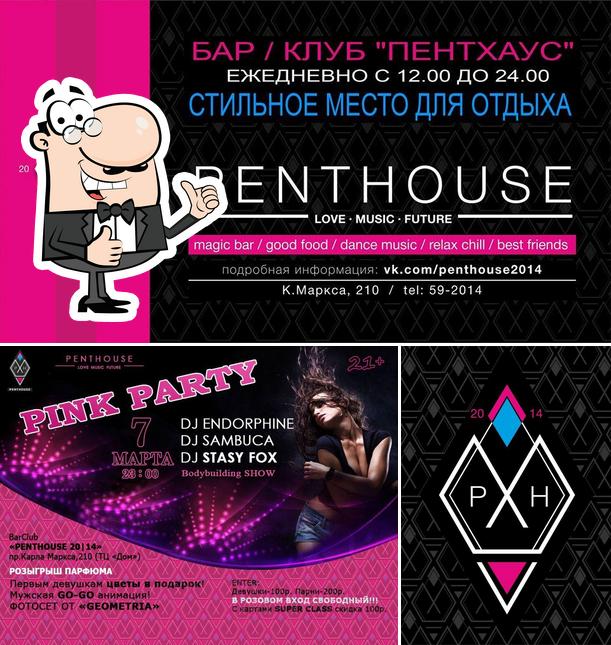 PENTHOUSE 2014