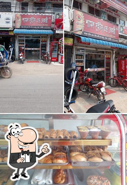 Shyamol Sweets & Bakery