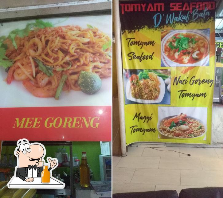 TOMYAM SEAFOOD D'WAKAF BATA