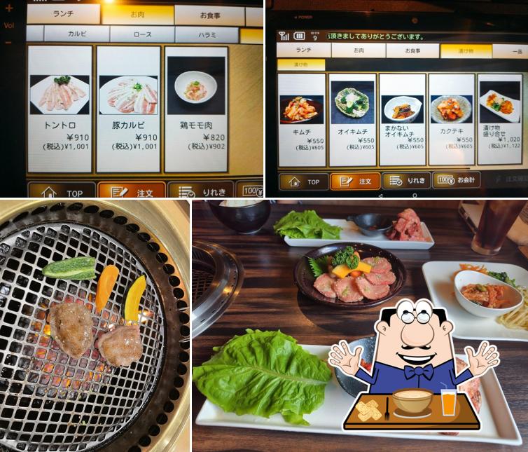Yakiniku barbecue Kuruma
