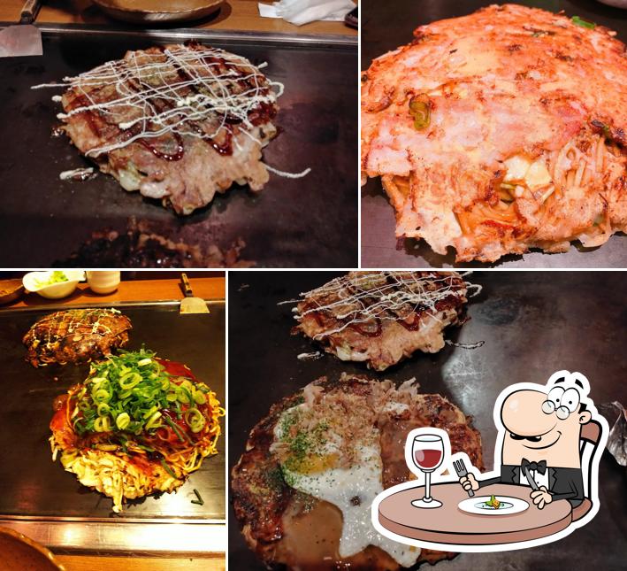 うまいもん横丁 山崎店