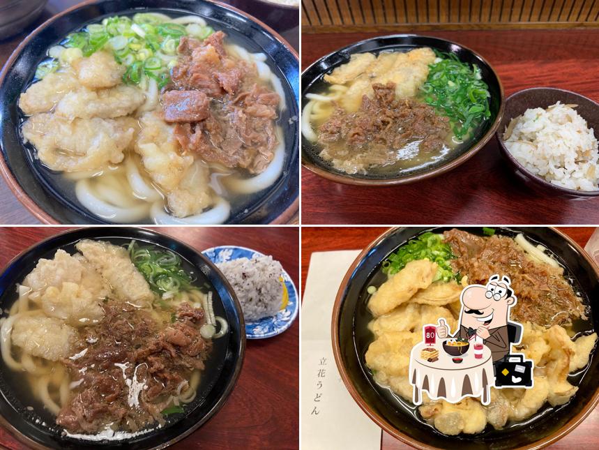 Tachibana Udon