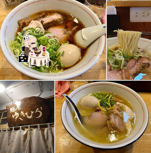 Yukihira
