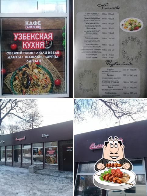 Kafe Samarkand