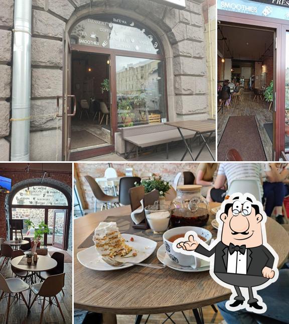 Кафе-пекарня