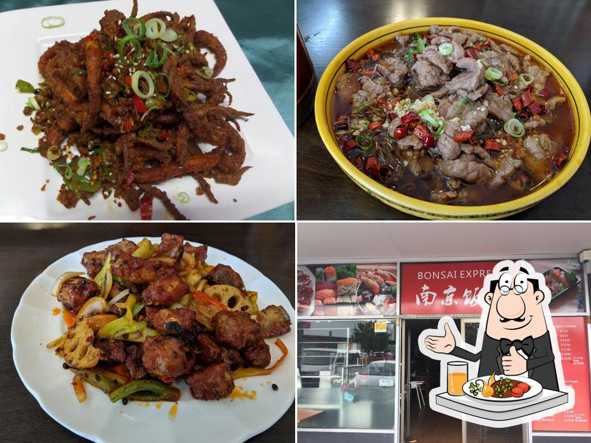 Nan Jing Restaurant 南京飯店