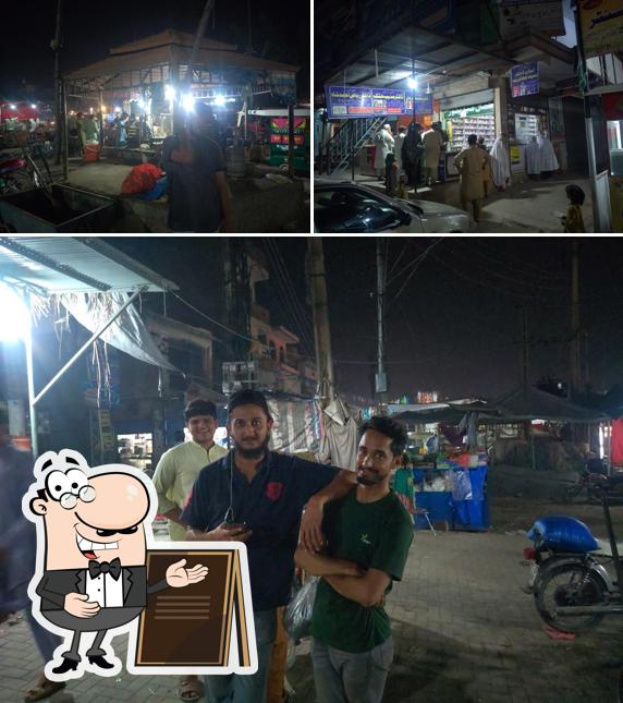 New Ghazi biryani