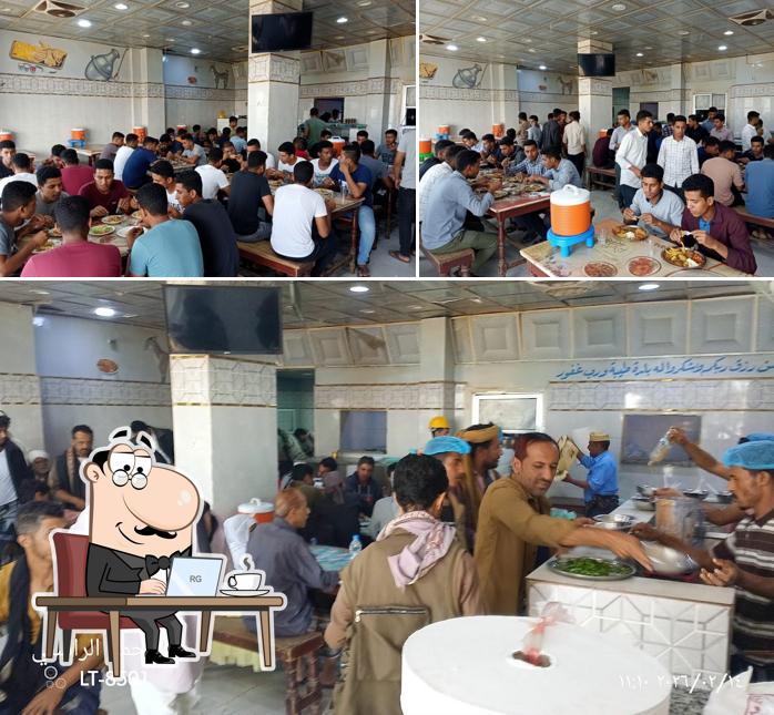 (مطعم ومخبازة الراسني(الهناء