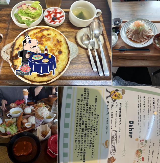 森のごはん。cafe