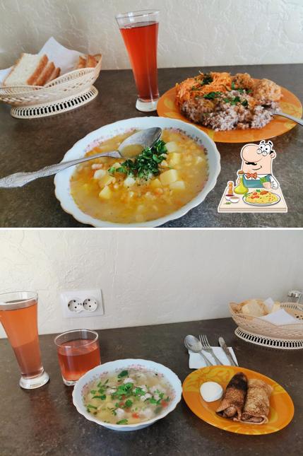 Кофе с Молоком