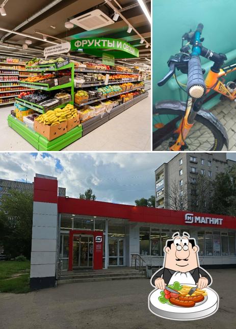 Магнит