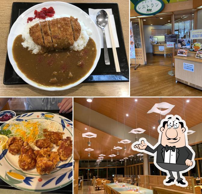 Nagashima Restaurant (Down)