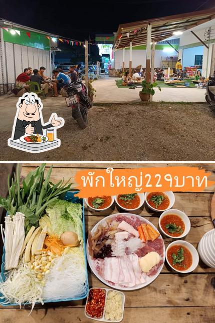 ร้านหลบมุมหมูกระทะ ByBonus