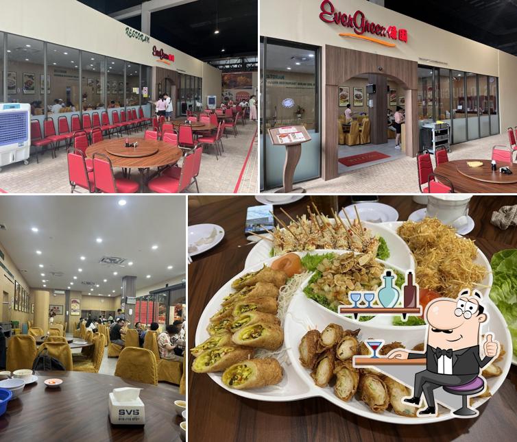 Restaurant Evergreen 绿园