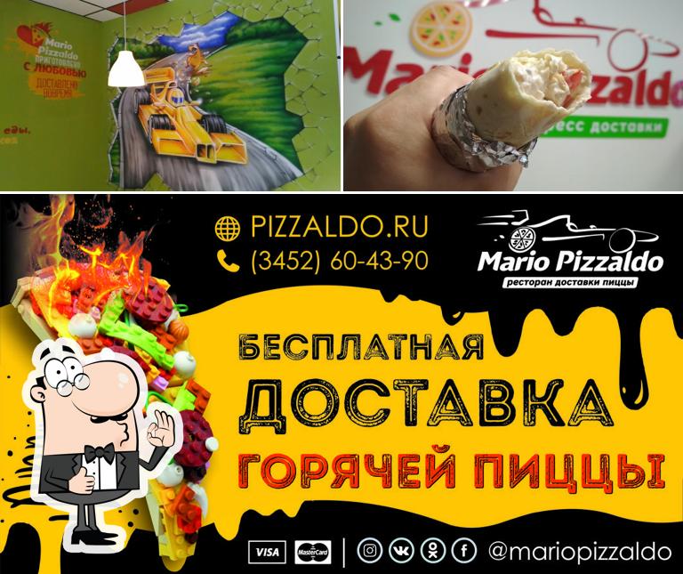 Марио Пиццальдо