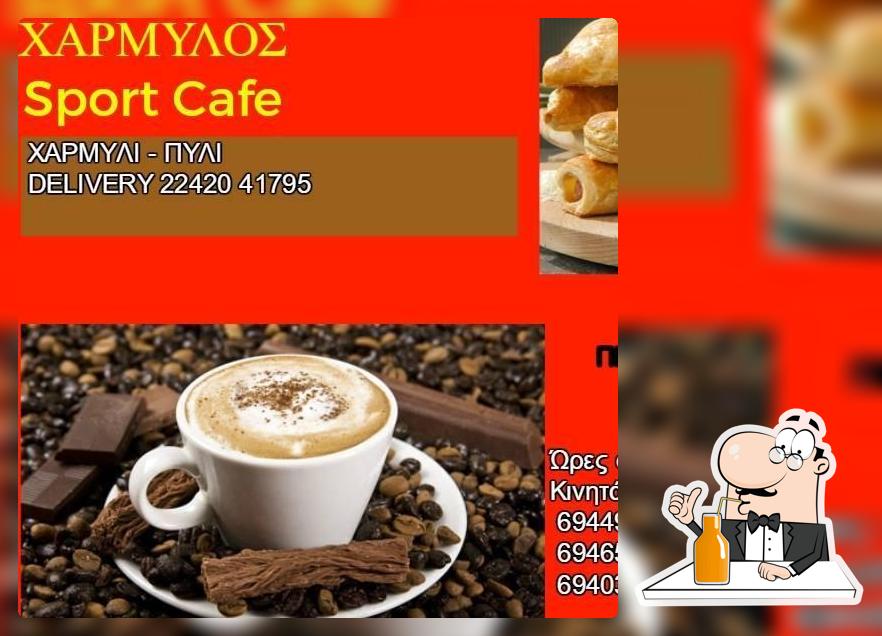 Xarmylos sport cafe bar