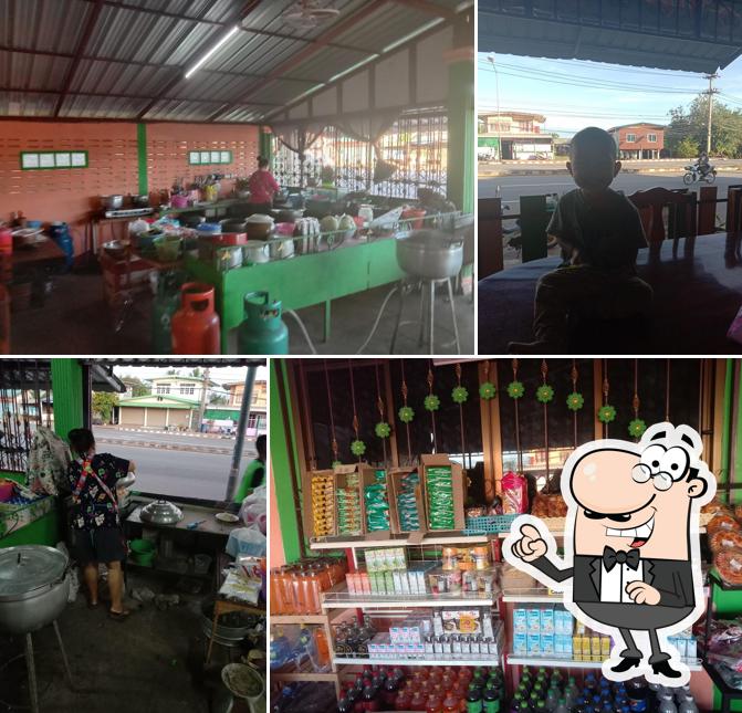 ส้มตำในตำนาน แซปอย่างเดียว