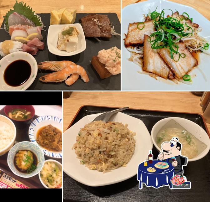 平和園 呉蔵本通り店
