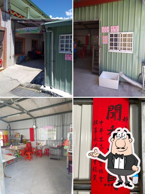 都達便利小吃店