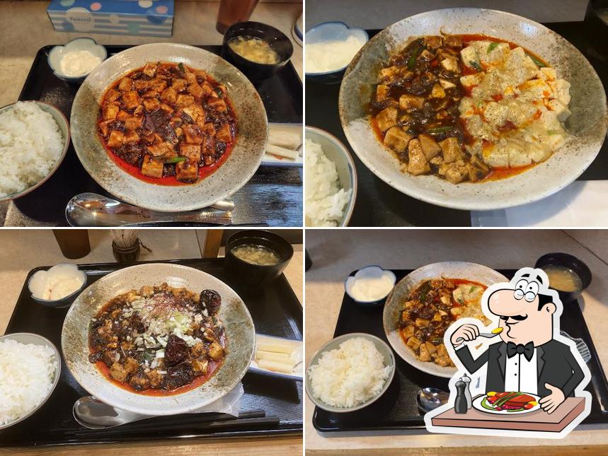 麻婆豆腐 熊