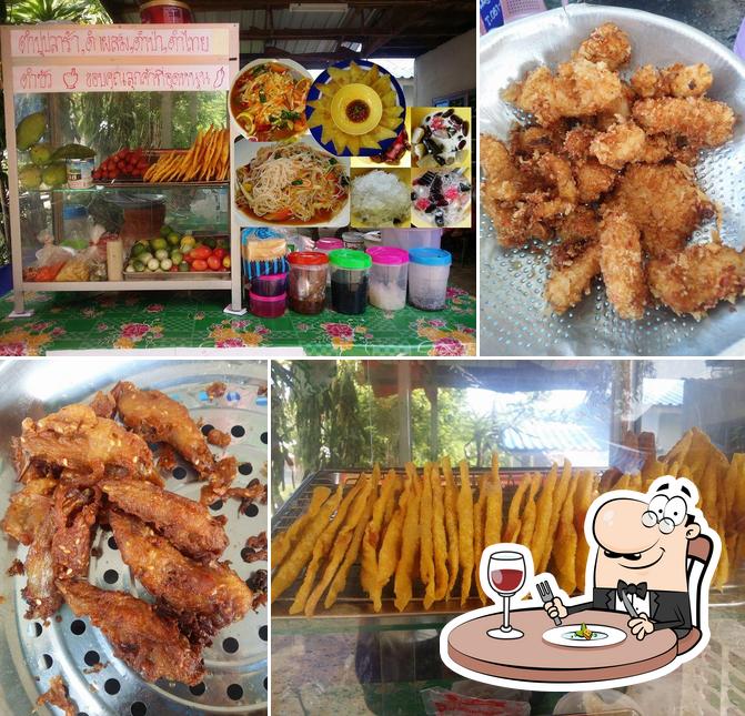 ศูนย์รวมอาหารเครื่องดื่มรสชาติ 5 ดาว