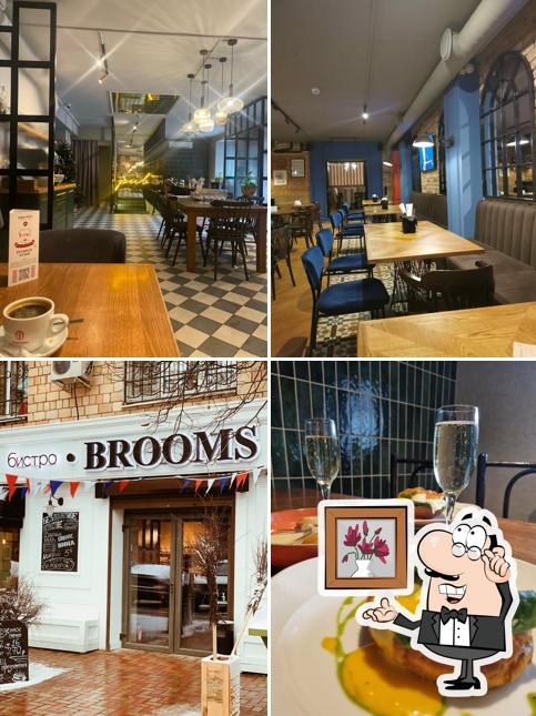 Интерьер "Brooms"