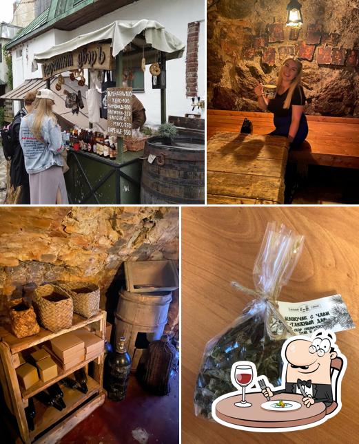 У Францискан