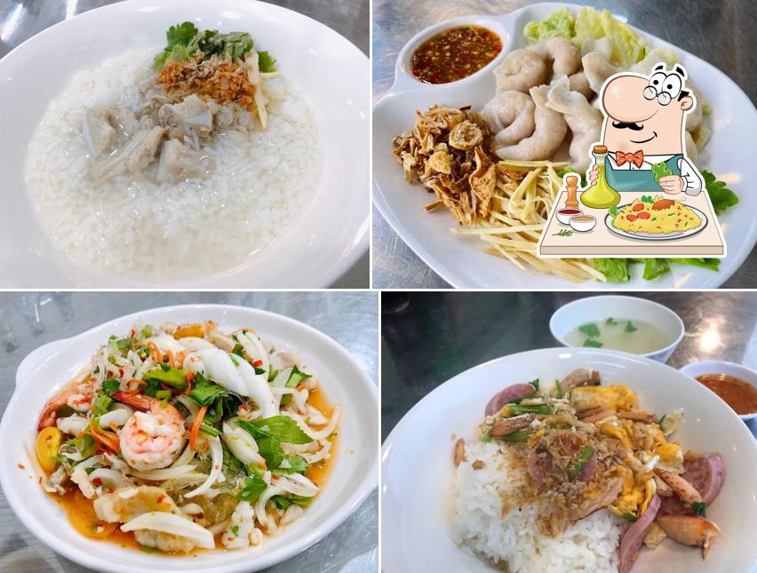 ร้านข้าวต้มปลา164สาขานาดูน
