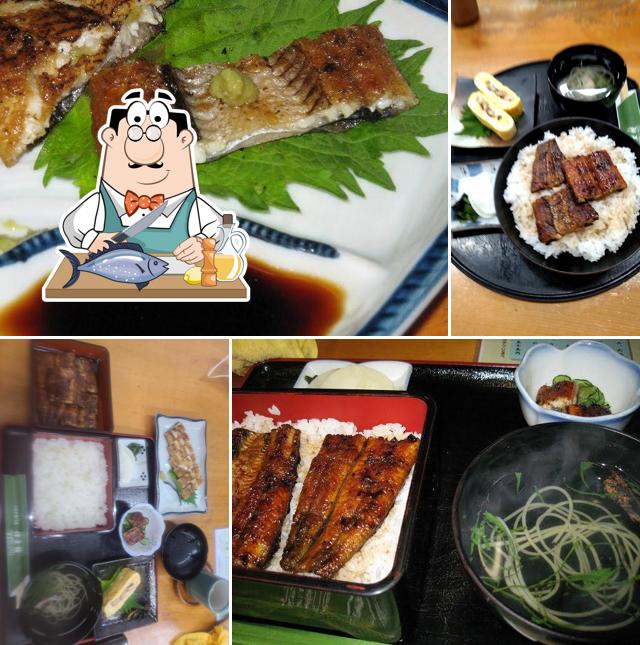 Izu Unagi