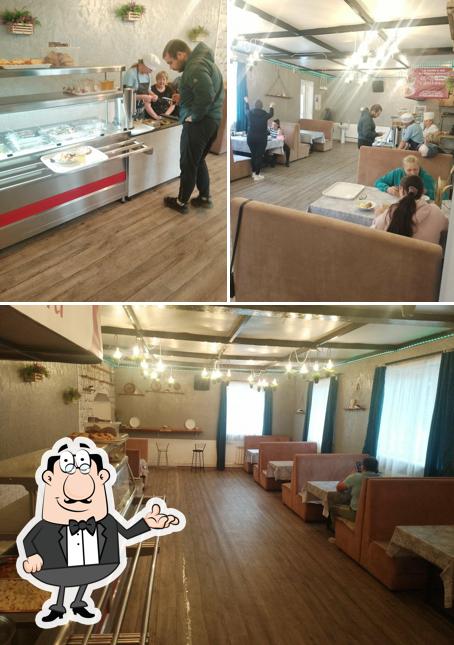 Русская