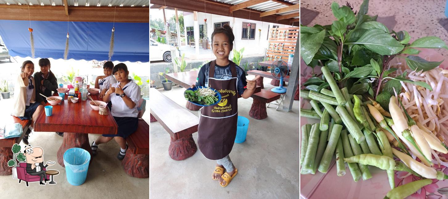 ร้านก๋วยเตี๋ยว เรือกัญญาณัฐ - บ้านฟ้าห่วน