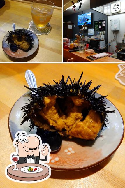 さんりく