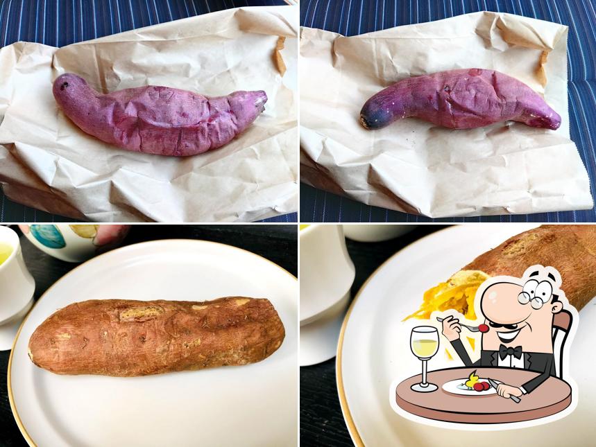 やきいも屋