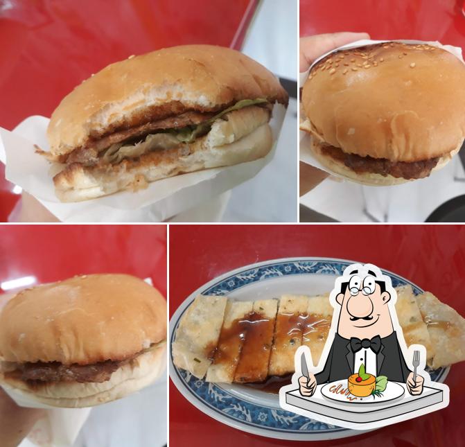 北港漢堡店