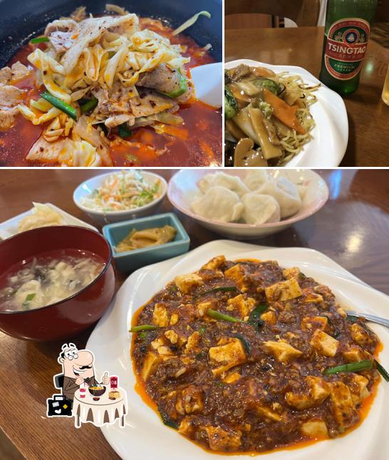 氷花餃子 開成店