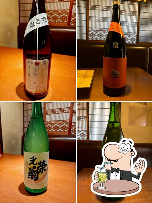 炭屋 串兵衛 分家
