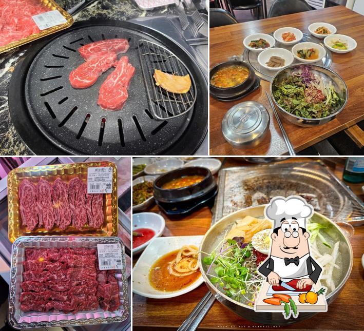 동인식육식당