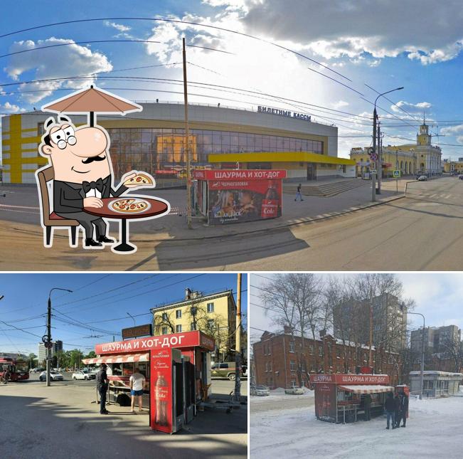Шаурма и хот-дог