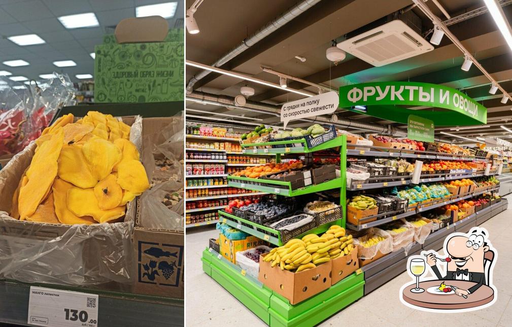 Магнит