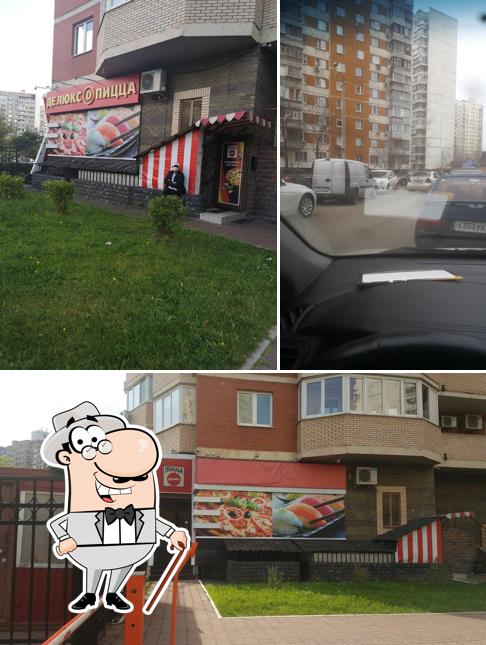 Внешнее оформление "Делюкса Пицца"