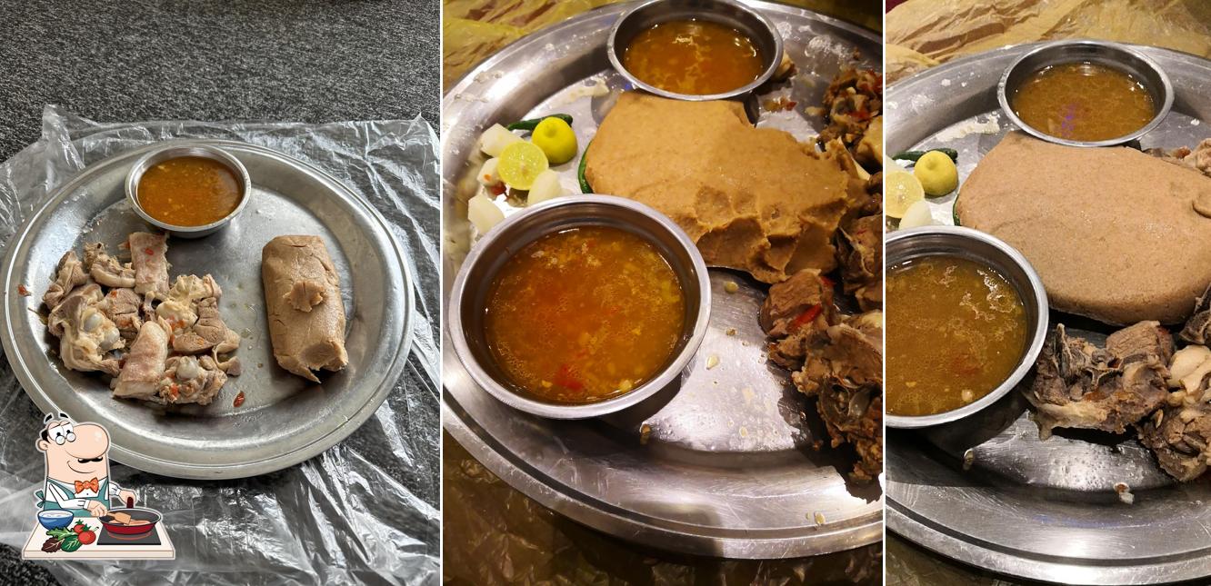 مطعم ومطبخ حضرموت
