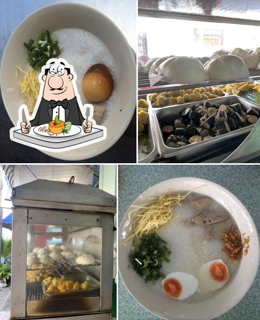 ร้านซาลาเปาบ้านเอียด