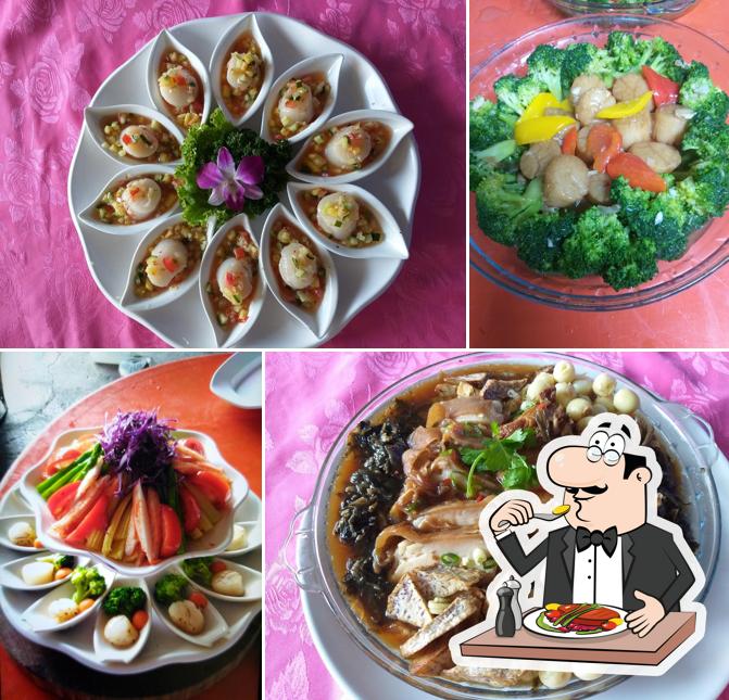 珍好饌私厨餐坊