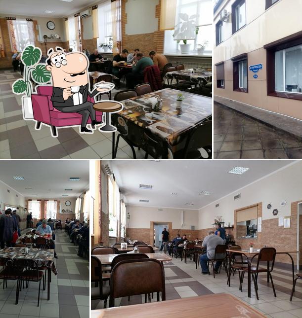 Столовая