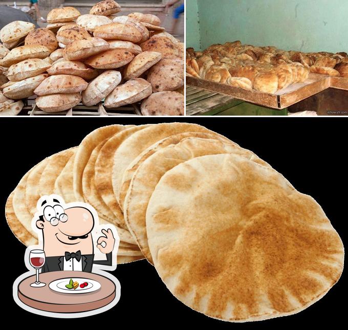Tiba Bakery