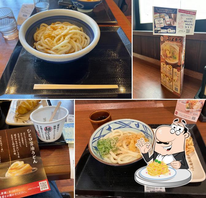 Marugame Seimen Beisia Hidaka Mall