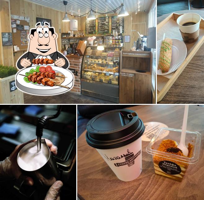 Coffee Anytime