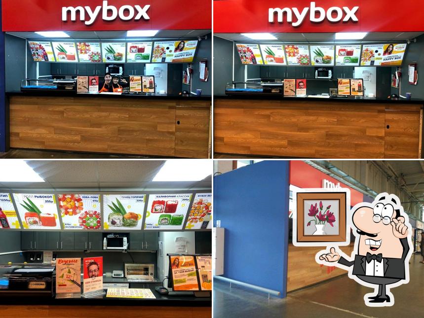 MYBOX